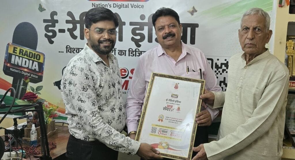 16th Ann Sewa: ई रेडियो इंडिया का 16वां मासिक अन्न सेवा अभियान बना मानवता की मिसाल 21 16th Ann Sewa 6