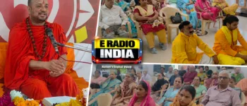 Shubham Karoti Foundation के रामचरितमानस ज्ञान यज्ञ में गूंजा राम तत्व का संदेश
