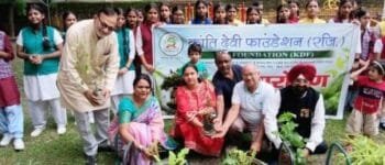 Howard Plaisted Girls' Inter College: केडीएफ के पौधारोपण महाअभियान में छात्राओं ने लिया पर्यावरण संरक्षण का संकल्प