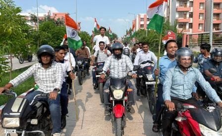 प्रयागराज में तिरंगा बाइक रैली, राष्ट्रभक्ति के रंग में रंगा राज्य विश्वविद्यालय