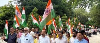 रज्जू भय्या विश्वविद्यालय द्वारा हर घर तिरंगा पद यात्रा का आयोजन
