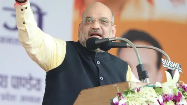 जालंधर में अमित शाह की रैली से पहले धमकी