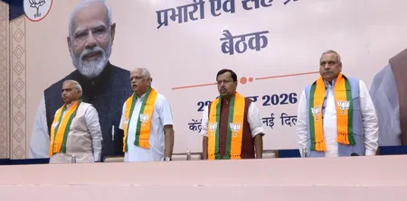 संगठन और चुनावी तैयारियों पर भाजपा का मंथन