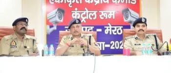 पहली क्राइम मीटिंग में एसएसपी का चाबुक, भावनपुर थानाध्यक्ष लाइन हाजिर 2 5a7dc043 1b24 4e1c 9509 adaa46a60236