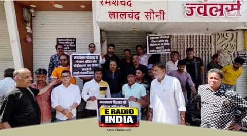 उज्जैन में सड़क चौड़ीकरण पर बवाल: शाही मस्जिद के पास उपद्रवियों का पथराव