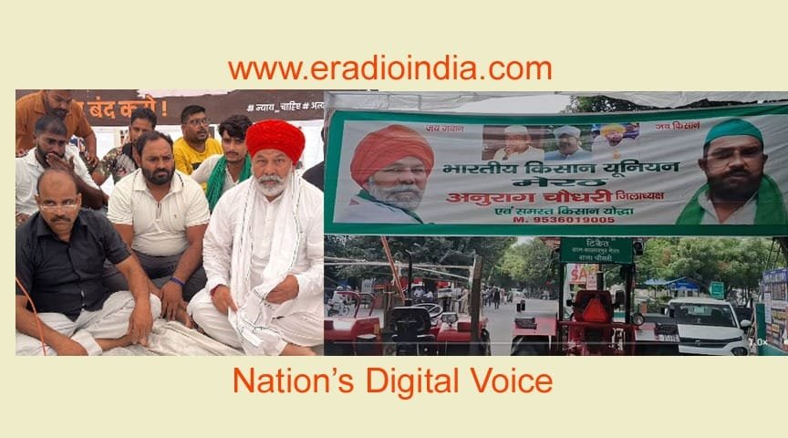 WhatsApp Image 2026 09 01 at 1.55.04 PM