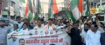 खड़गे के कथित शुद्धिकरण पर कांग्रेस का विरोध 3 WhatsApp Image 2026 09 02 at 11.20.18 AM