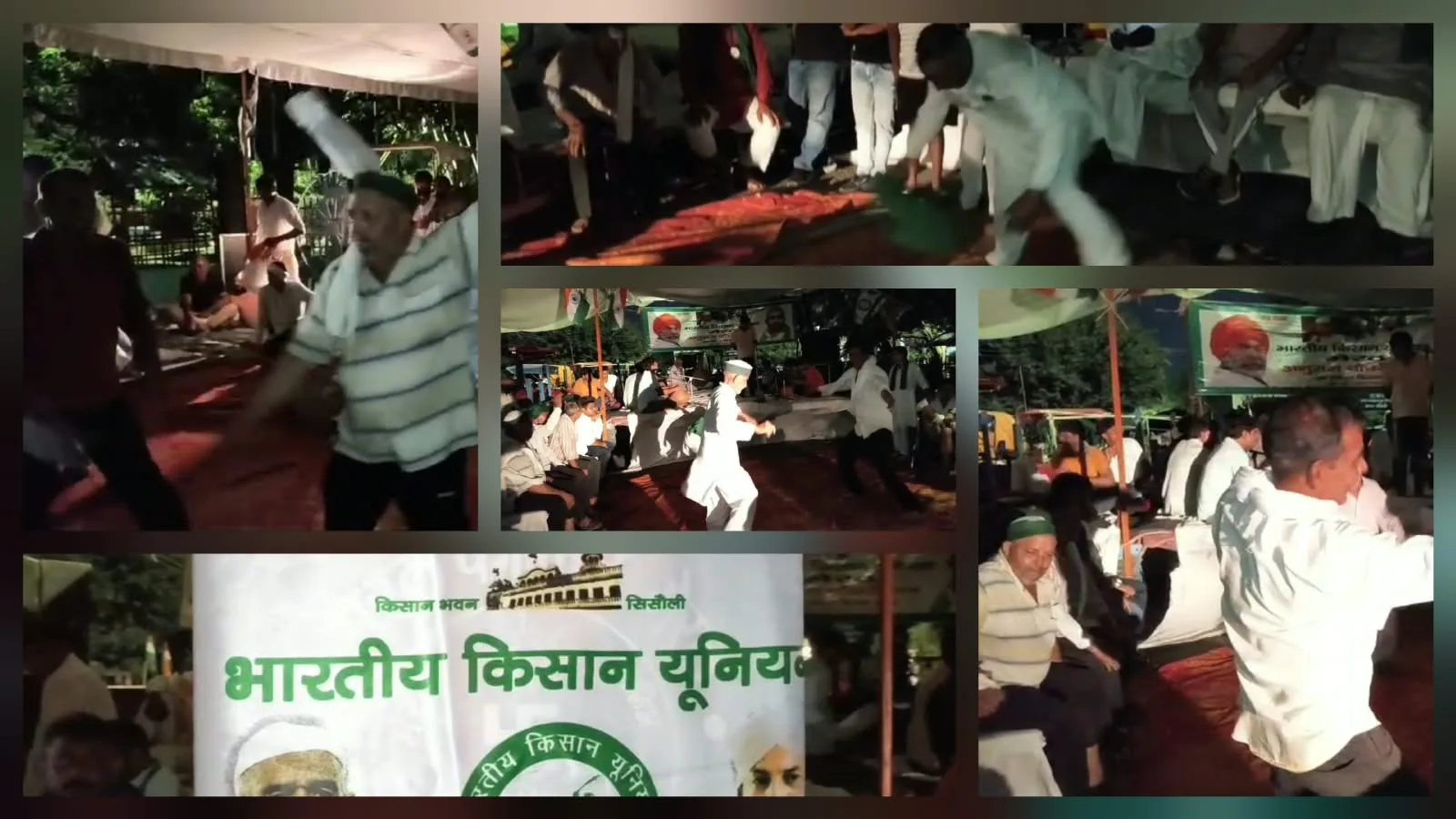 कमिश्नरी पर डीजे महापंचायत