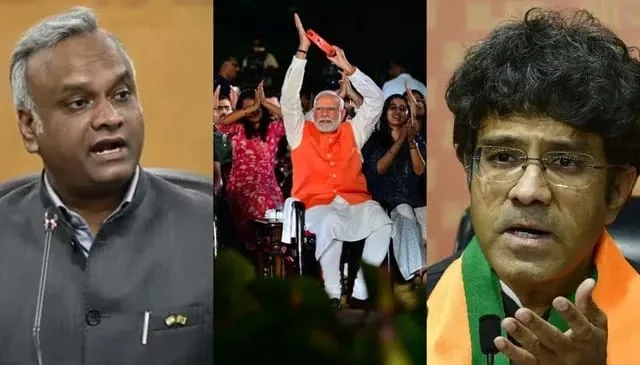 भजन क्लबिंग पर कांग्रेस-भाजपा आमने-सामने