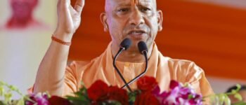 1741697291 yogi adityanath