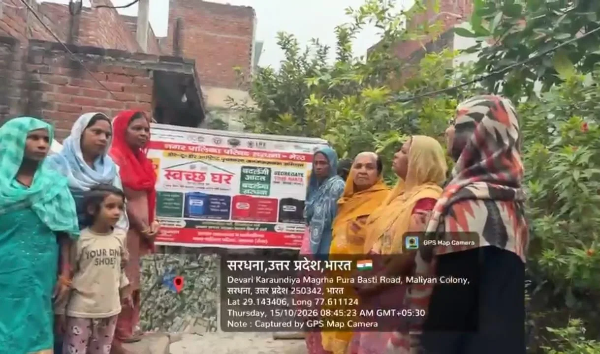 सरधना में चार-बिन प्रणाली को लेकर जागरूकता अभियान