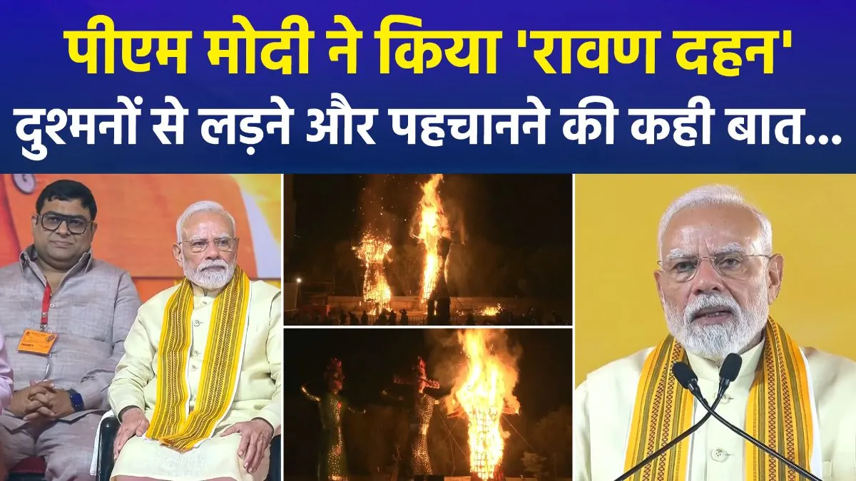 201026 ed vo pkg pm modi rawan dahan (1)