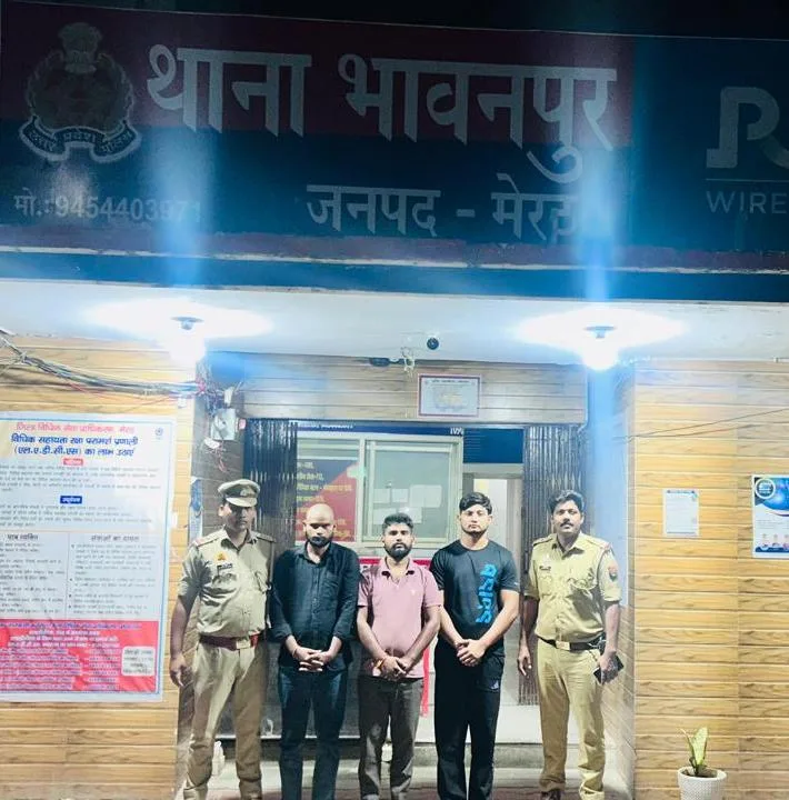 पुलिस कस्टडी से फरार हो रहा हथियार सप्लायर राशिद मंत्री गोली लगने से घायल
