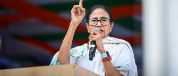 579754 mamata banerjee