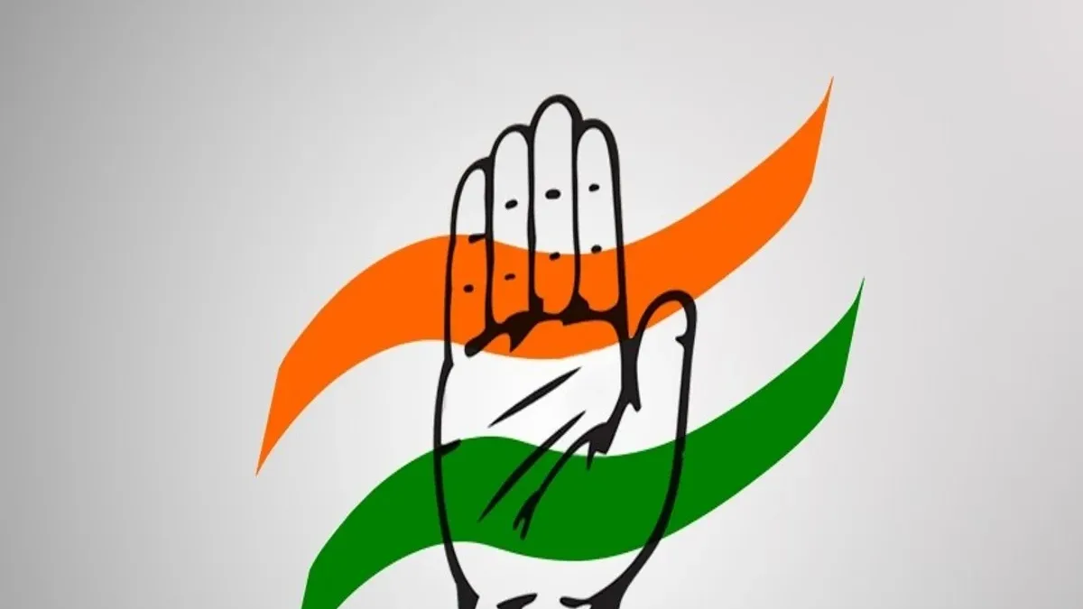 MP Congress Meeting In Delhi