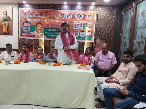 Meerut News: स्वदेशी जनजागरण अभियान की रूपरेखा तय