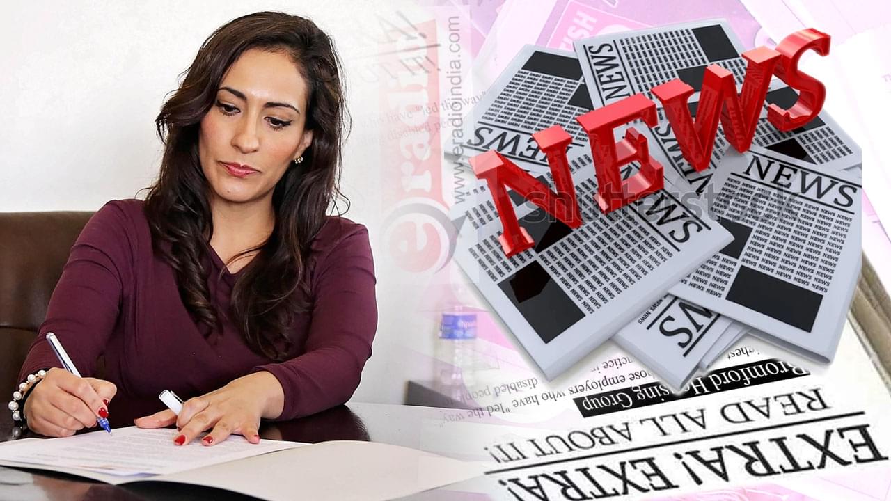 ऑनलाइन पेज डिजाइन कोर्स सीखें और बनें प्रोशनल जर्नलिस्ट 1 Newspaper Layout Design Course in India: 1 Click Best Details