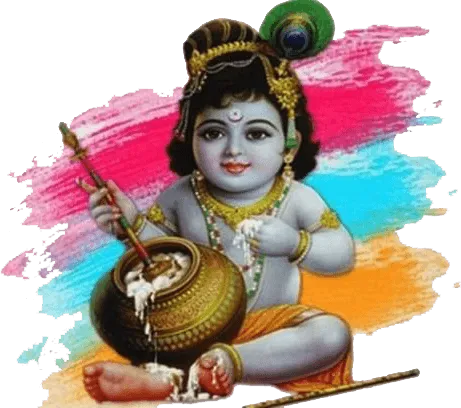 श्रीकृष्ण पर यह गीत अवश्य पढ़ें 4 Untitled 1 copy