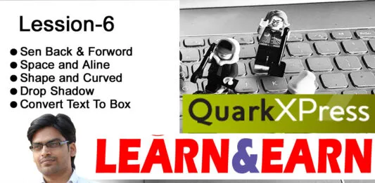 Quark Express Tutorial in Hindi Lession 6: à¤¦à¥à¤¸à¥à¤¤à¥à¤ à¤à¤¸ à¤µà¥à¤¡à¤¿à¤¯à¥ à¤®à¥à¤ à¤à¤ª à¤¦à¥à¤à¥à¤à¤à¥ à¤à¤¿ à¤¹à¤® à¤à¥à¤¸à¥ à¤à¥à¤µà¤¾à¤°à¥à¤ à¤à¤à¥à¤¸à¤ªà¥à¤°à¥à¤¸ à¤à¥ à¤®à¤¾à¤§à¥à¤¯à¤® à¤¸à¥ à¤à¥à¤¸à¥ à¤ªà¥à¤à¥à¤¨à¥à¤¶à¤¨ à¤à¥ à¤¬à¤¹à¥à¤¤ à¤¹à¥ à¤à¤¸à¤¾à¤¨ à¤¤à¤°à¥à¤à¥ à¤¸à¥ à¤à¤° à¤¸à¤à¤¤à¥ à¤¹à¥à¤-