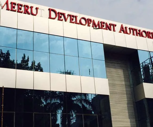 MDA मना रहा 47वां स्थापना दिवस 9 MDA मना रहा 47वां स्थापना दिवस