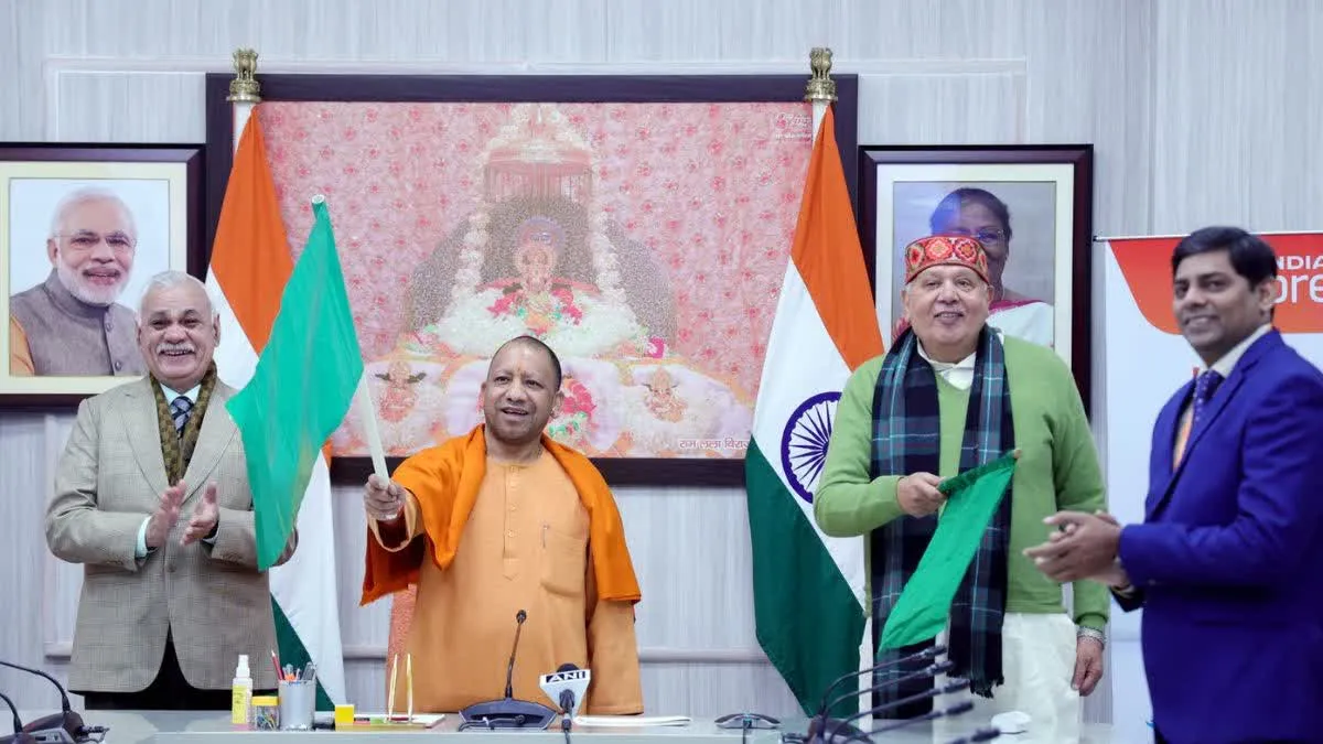 Yogi Adityanath CM UP