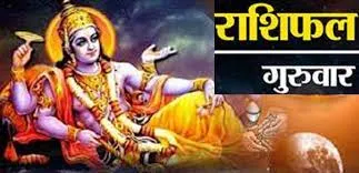 download 2024 02 01T000630.733