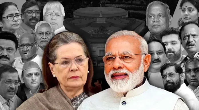 I.N.D.I.A. से तीन गुना ज्यादा सीटों के साथ सत्ता बरकरार रखेगा NDA 20 1689688792252 696x387 1