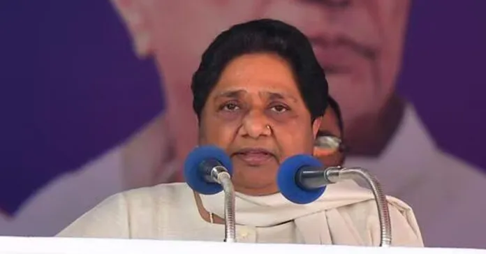 बीएसपी सुप्रीमो मायावती ने बिजनौर विपक्षी दलों पर जमकर साधा निशाना 15 Mayawati Bijnor rally 696x364 1