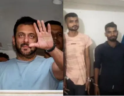 सलमान खान के घर के बाहर फायरिंग करने वाले शूटर गिरफ्तार, गुजरात में थे छिपे 20 salman
