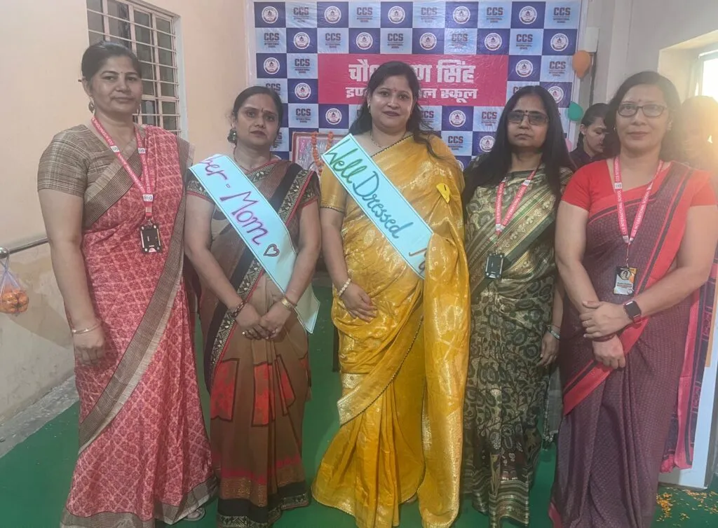 माताएं बच्चों का प्रथम गुरु होती है 1