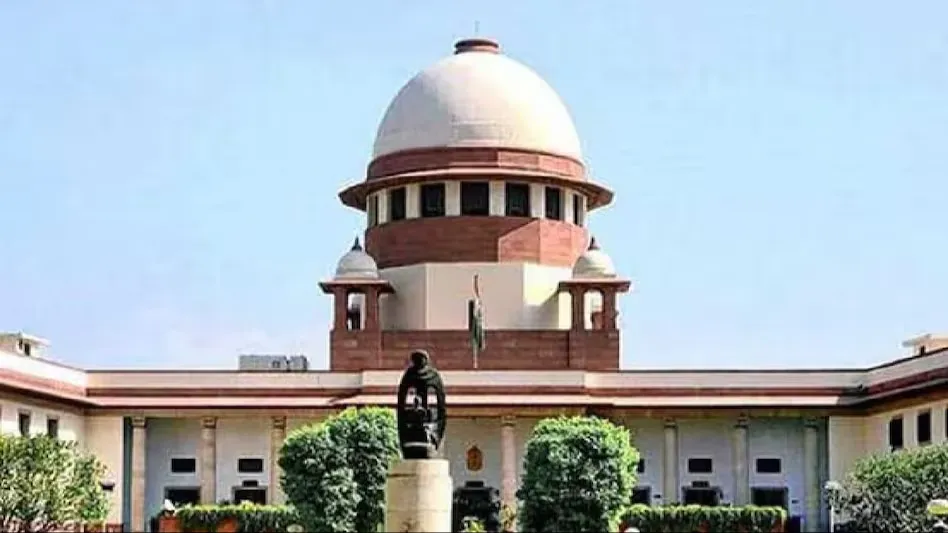 Supreme Court
