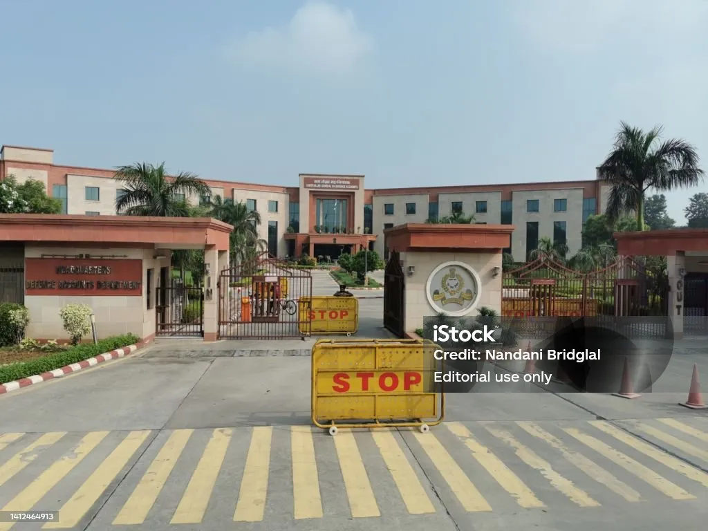 रक्षा लेखा विभाग