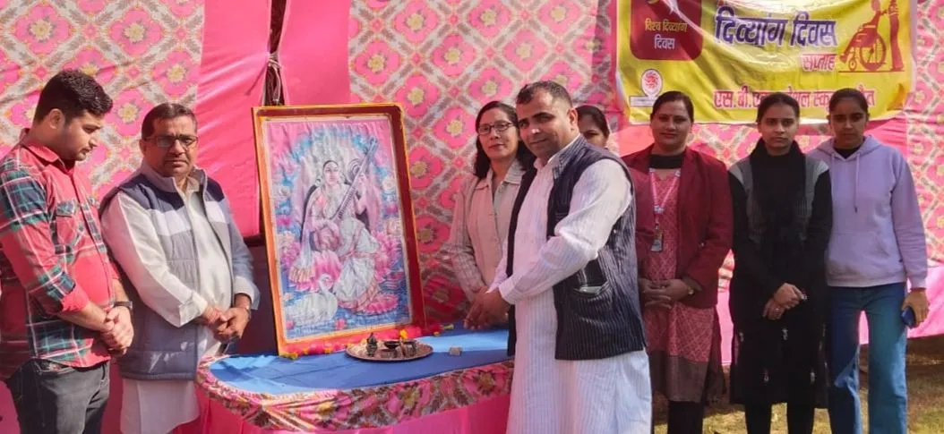 स्किल डेवलपमेंट कार्यक्रम का दिव्यांगजन लाभ उठाएं 1 स्किल डेवलपमेंट कार्यक्रम का दिव्यांगजन लाभ उठाएं