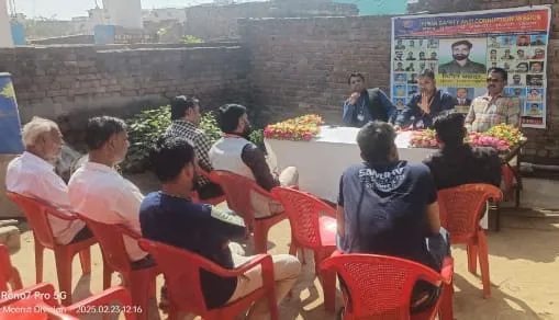 Awareness campaign launched about the organization 2