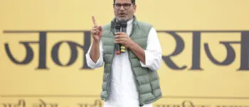 prashant kumar pk jan suraj party