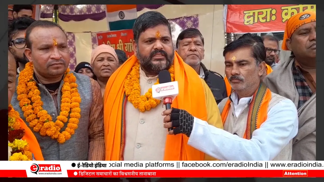 Amit Bhardwaj Hindu Swabhiman Parishad Meerut