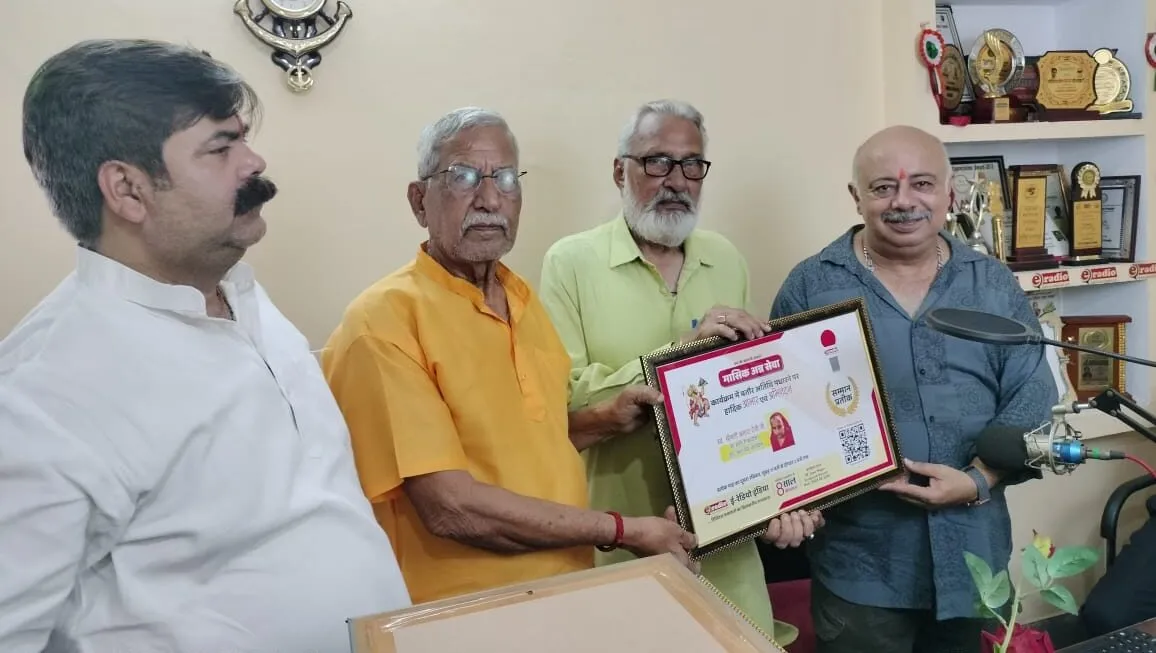 WhatsApp Image 2025 04 20 at 20.28.58 e1721a86 e1745488708968