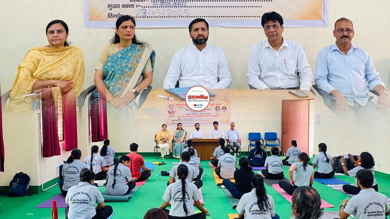 Yog Vibhag CCS University में योग दिवस की तैयारियां जोरों पर 1 Yog Vibhag CCS University में योग दिवस की तैयारियां जोरों पर