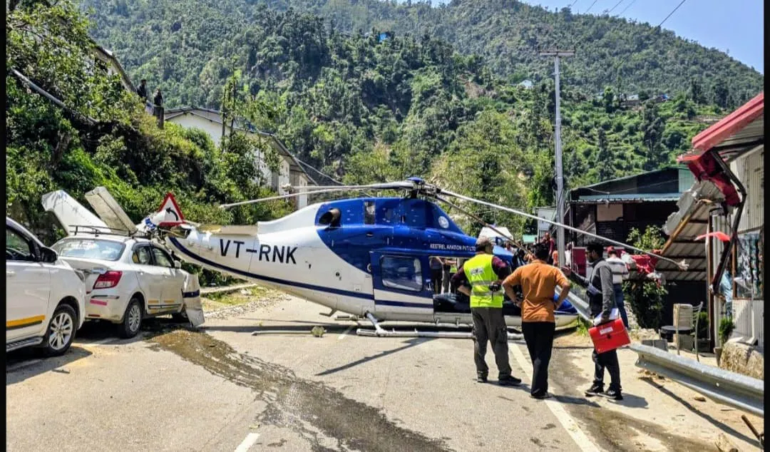 The helicopter going to Kedarnath landed on the highway