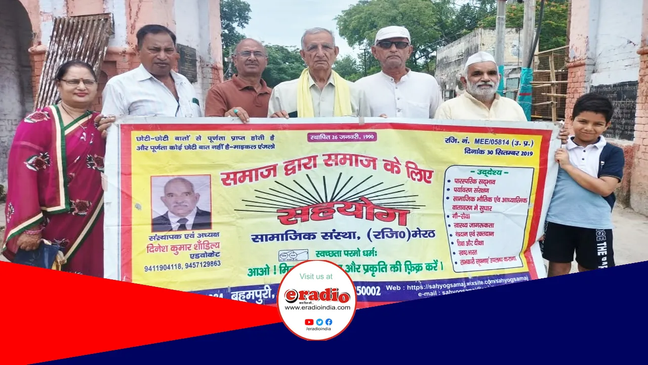 Nauchandi Mela: परंपरा से अनदेखी तक – सहयोग सामाजिक संस्था की चेतावनी