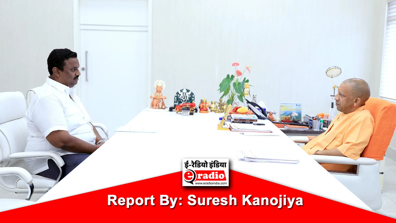 विकास पुरुष रमेश सिंह ने योगी से की मुलाकात, 135 केवीए उपकेन्द्र की मांग रखी 1 विकास पुरुष रमेश सिंह ने योगी से की मुलाकात, 135 केवीए उपकेन्द्र की मांग रखी