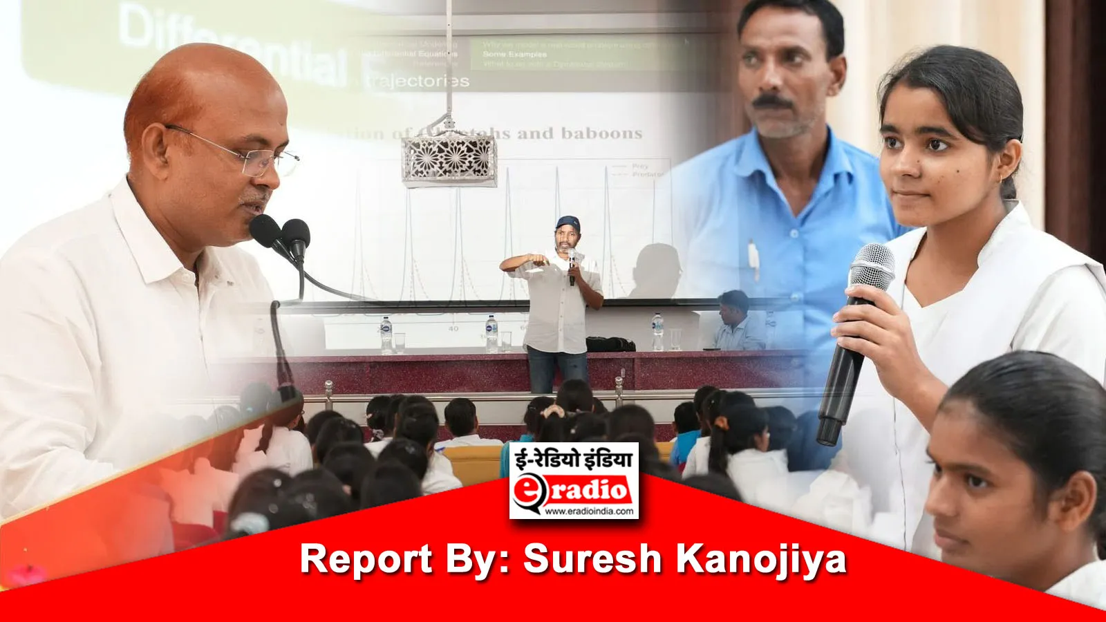 Guest lecture organised at Shri Vishwanath PG College