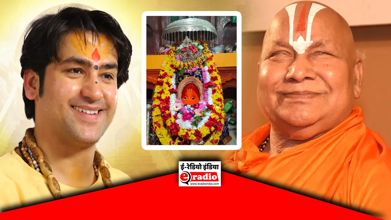 Bageshwar Dham Sarkar in Bijethua Mahotsav: आस्था का संगम, संतों का समागम