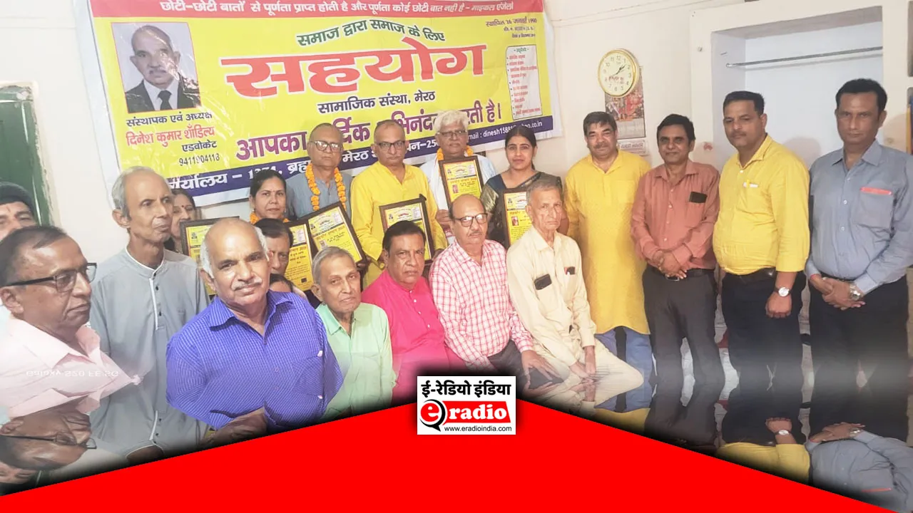 Sahyog Samajik Sanstha Meerut ने दीपोत्सव पर किया हास्य महोत्सव 5 Sahyog Samajik Sanstha Meerut ने दीपोत्सव पर किया हास्य महोत्सव