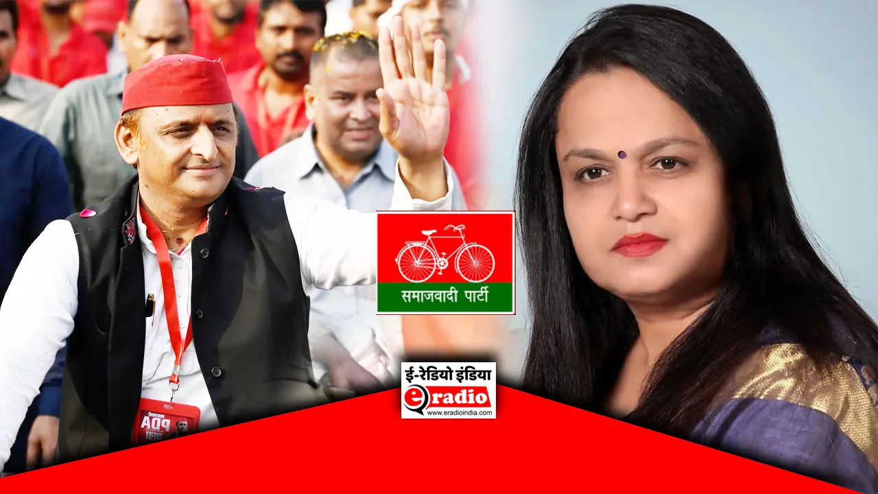 भारती चौहान सपा महिला सभा में प्रदेश महासचिव नामित