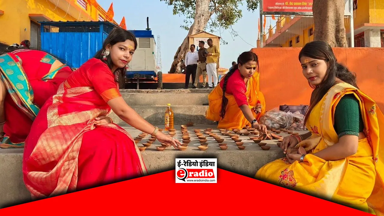 शिवधाम बेलवाई में जगमगाएंगे दीप, भक्ति सुरों से गूंजेगा आकाश