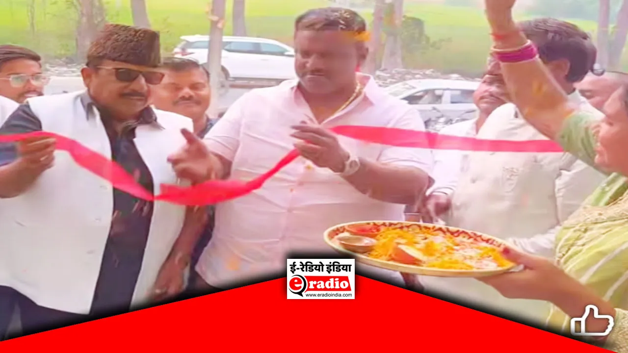 Hotel RD INN Shahganj का भव्य शुभारंभ, विधायक रमेश सिंह रहे मुख्य अतिथि