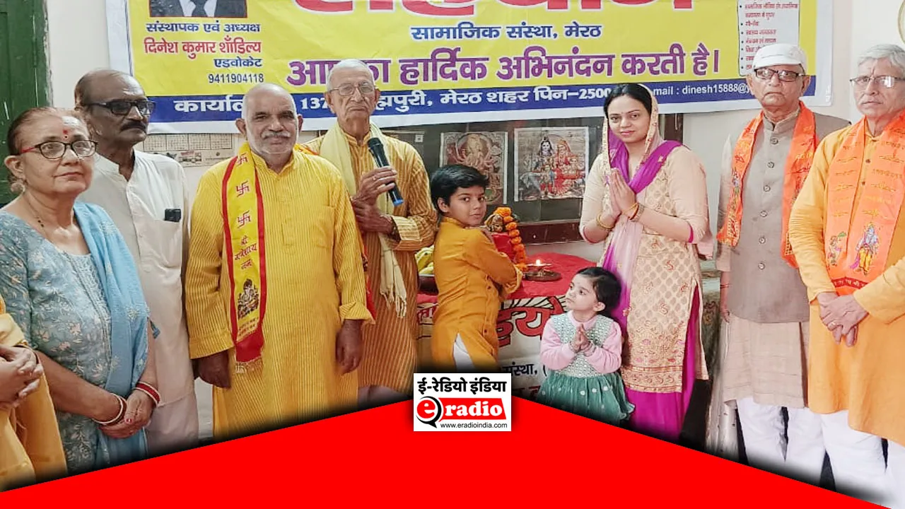 कार्तिक पूर्णिमा पर सहयोग सामाजिक संस्था ने किया 68वां सामूहिक सुंदरकाण्ड पाठ