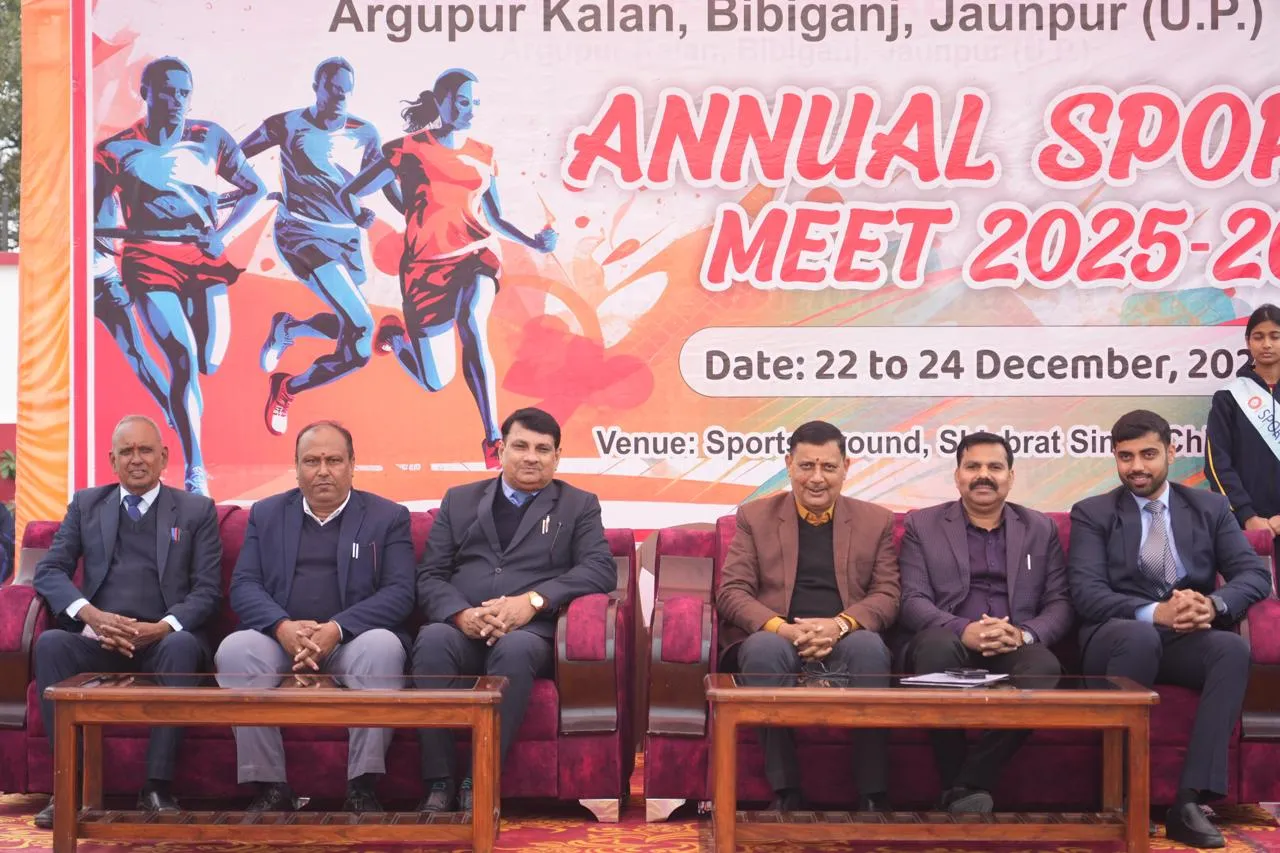 The annual sports festival 2025-26 got off to an enthusiastic start on its first day.