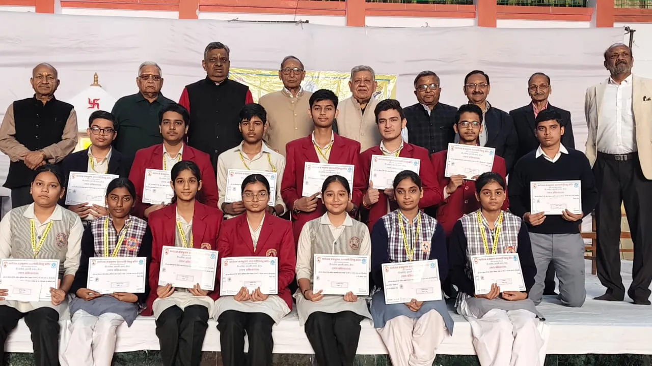 AG फ़ाउंडेशन ने मेधावी छात्रों को किया सम्मानित